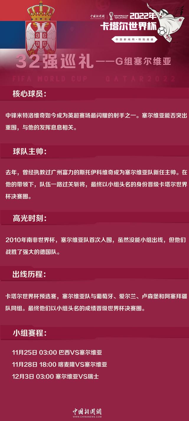 气壮山河的热血感、生死一线的危机感、誓不低头的荷尔蒙气息迎面袭来